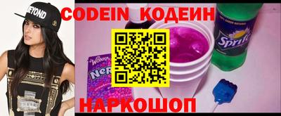 мефедрон Рязань