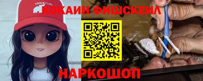 дистиллят марихуана Рузаевка