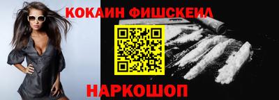 дистиллят марихуана Рузаевка
