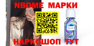 мефедрон Рязань