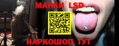 дистиллят марихуана Рузаевка