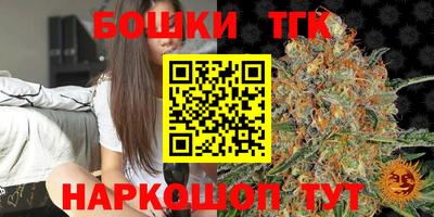 мефедрон Рязань
