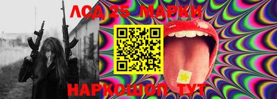 мефедрон Рязань