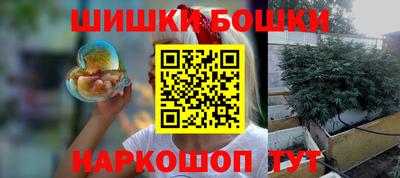 дистиллят марихуана Рузаевка