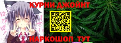 винт Рыбинск