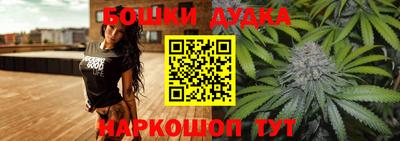 мефедрон Рязань