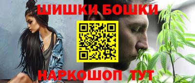 дистиллят марихуана Рузаевка