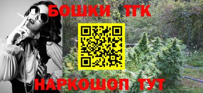 мефедрон Рязань