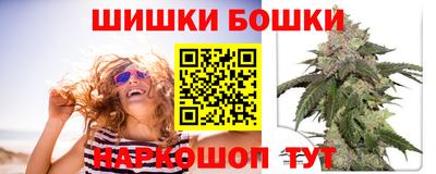 дистиллят марихуана Рузаевка