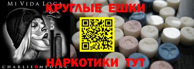дистиллят марихуана Рузаевка
