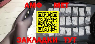 мефедрон Рязань