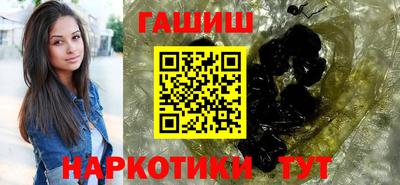 винт Рыбинск