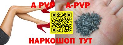 мефедрон Рязань