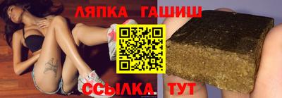 мефедрон Рязань