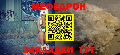 дистиллят марихуана Рузаевка